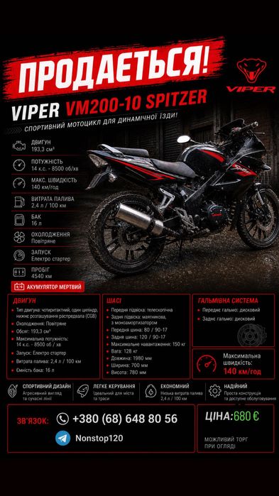 Viper 200cc Spitzer