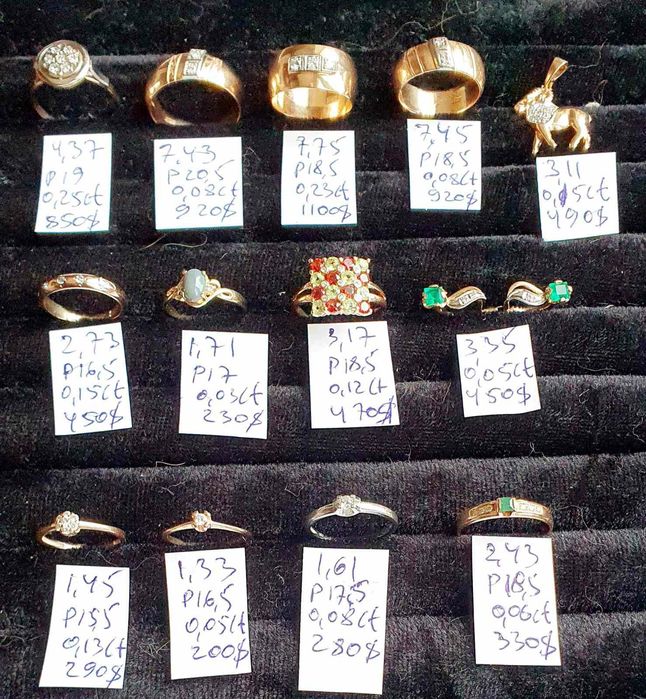 В продаже золотые изделия с бриллиантами производства СССР