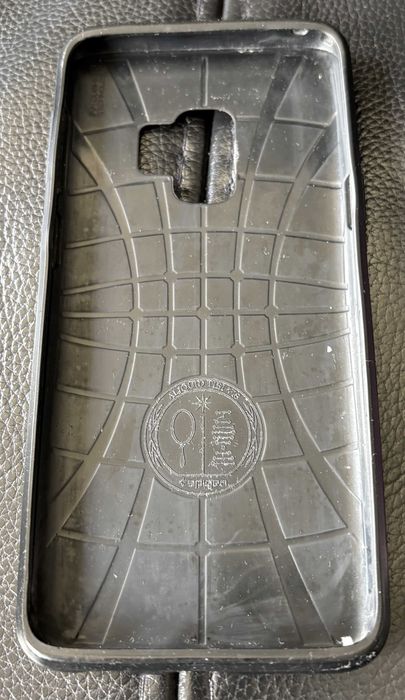 Samsung Galaxy S9 Lilac Puple 64GB - pudełko + etui Spigen + akcesoria