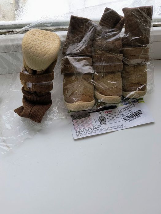 Обувь для собачки