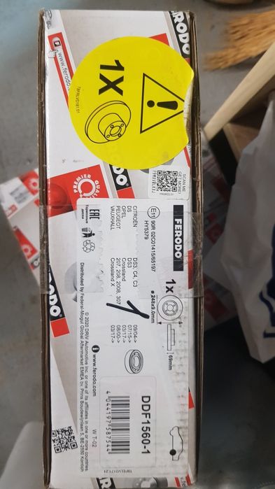 Диск гальмувльний задний FERODO DDF1560-1
