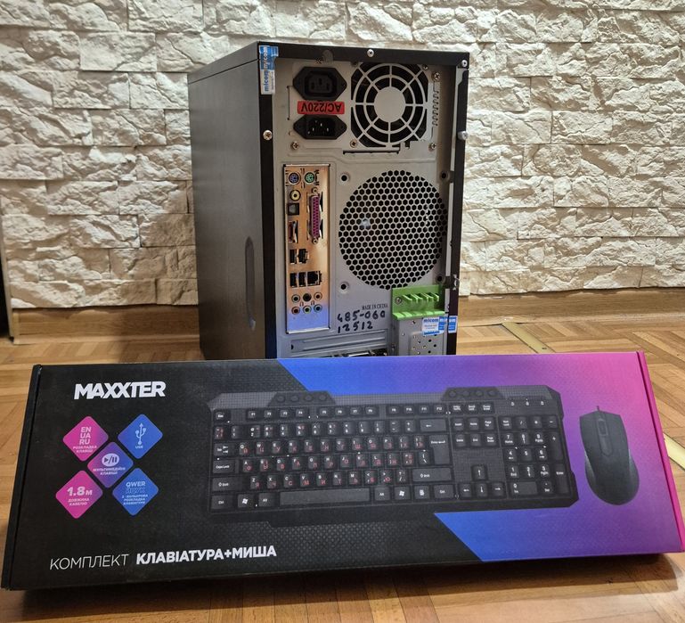 Компьютер комплект (системный блок, Клавиатура, мышь) 4 ядра/4гб