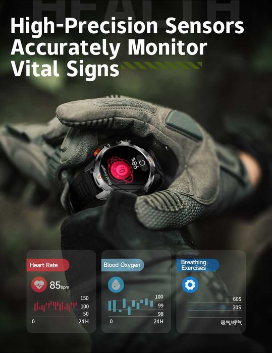 Смарт часы. LIGE V75 PRO. Compass. LED-фонарик. 1000mAh. Тактические.