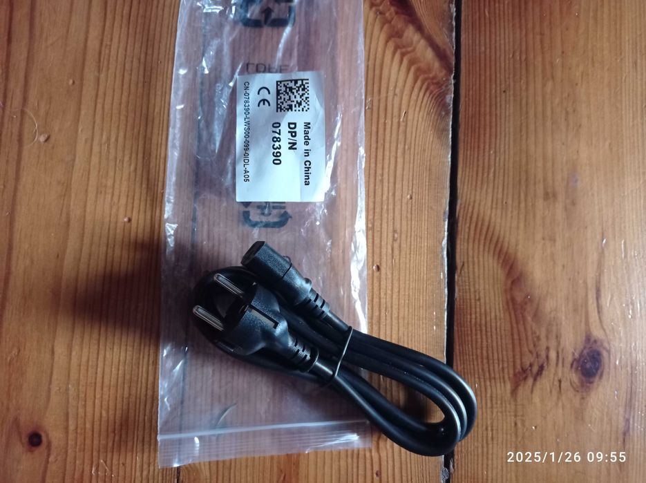 Kabel do komputera inne nowy