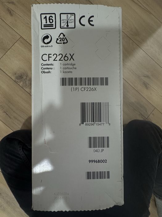 Картридж HP 26X LJ Pro M402/M426 Black (CF226X)