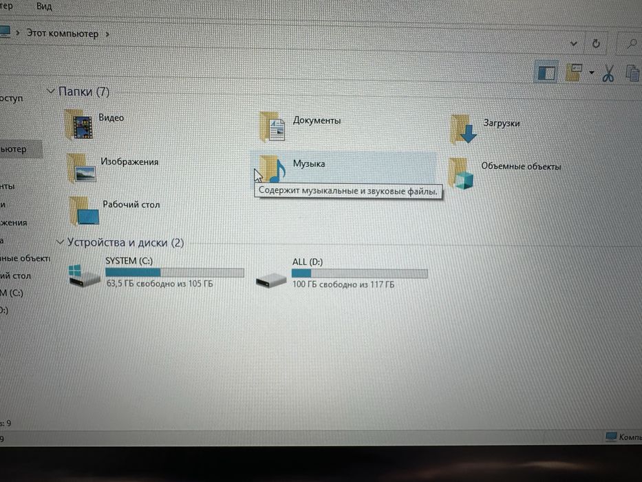 Продам ПК комплект (монітор 24, wi-fi, клавіатура, мишка та колонки)