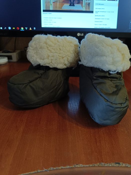 Чуни, тапочки детские.