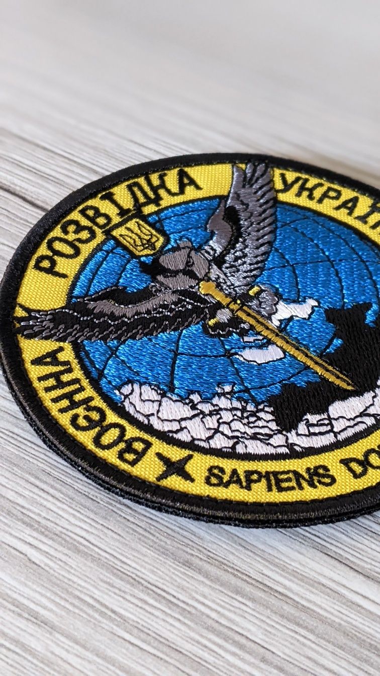 Військова розвідка гура шеврон на липучці патч нашивка: 165 грн ...