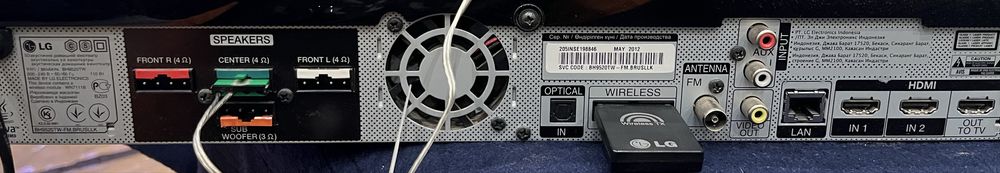 Домашній кінотеатр LG BH9520TW (лише ресівер з пультом)