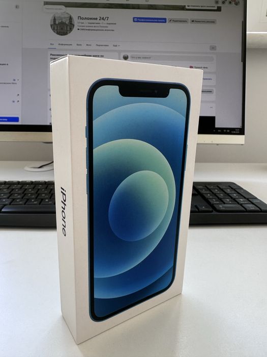 Продам Iphone 12