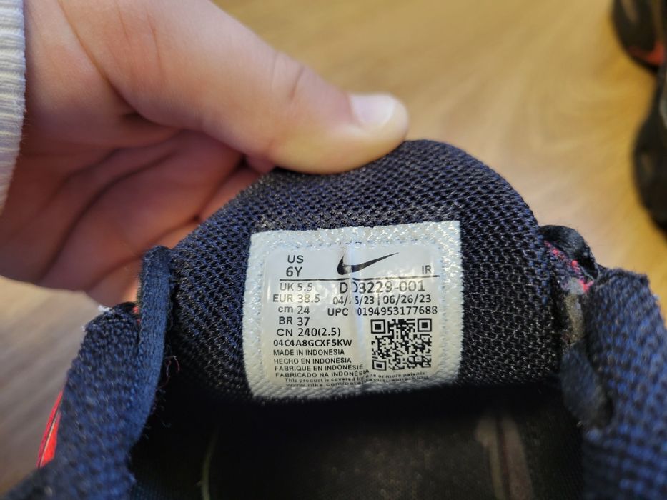 Кросівки nike tn
