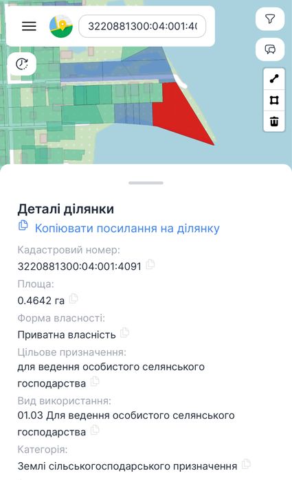 ‼️Елітна ділянка з виходом на Дніпро‼️ 52 сотки‼️ с. Вишеньки