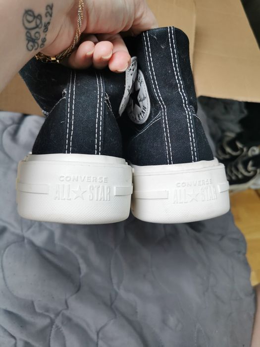 Converse idealny stan