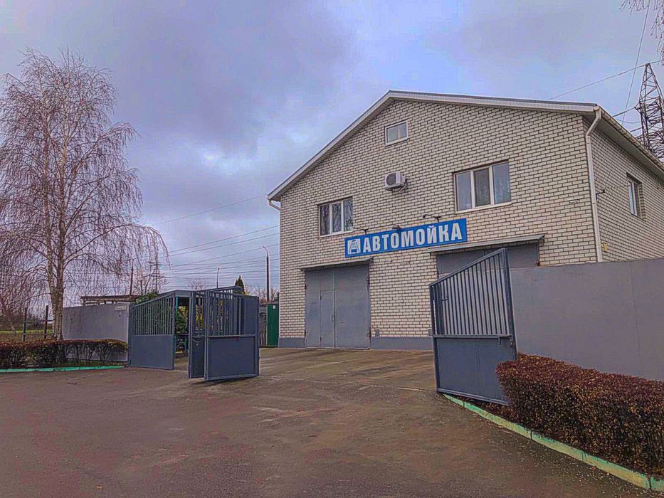 Затишний приватний будинок Запоріжжя + Бізнес Автомийка + ділянка 15 с