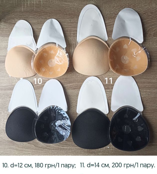 6-ох мод. наліпки на груди/соски, пестіс/пестис