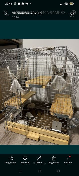 Кліточка  для гризунів