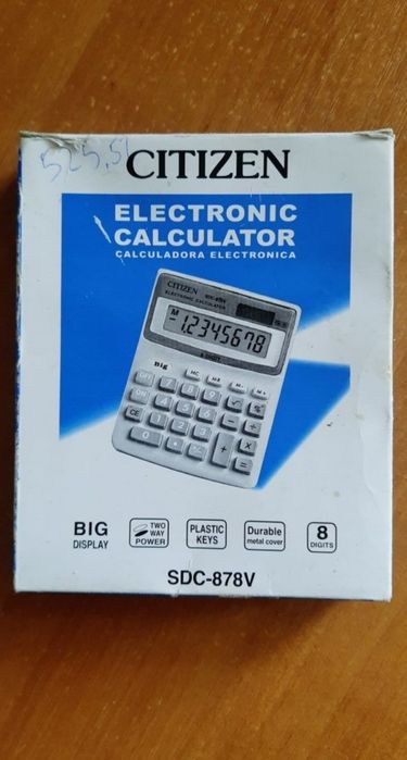 Калькулятор       .