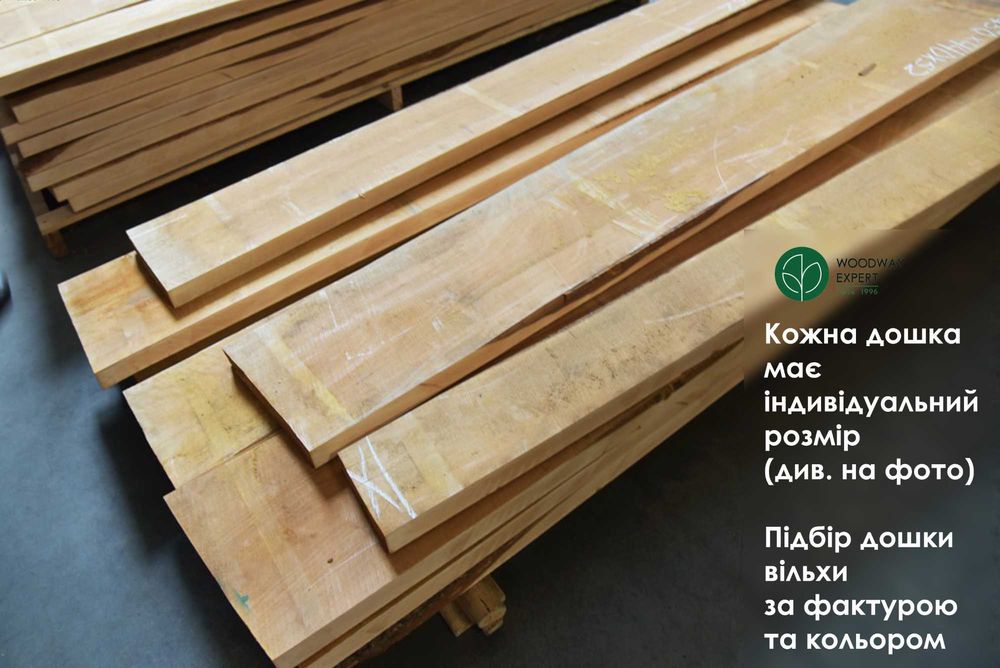 Дошка ВІЛЬХА столярна | ЗНИЖКИ | Камерна сушка 8-10% - 32/52 мм