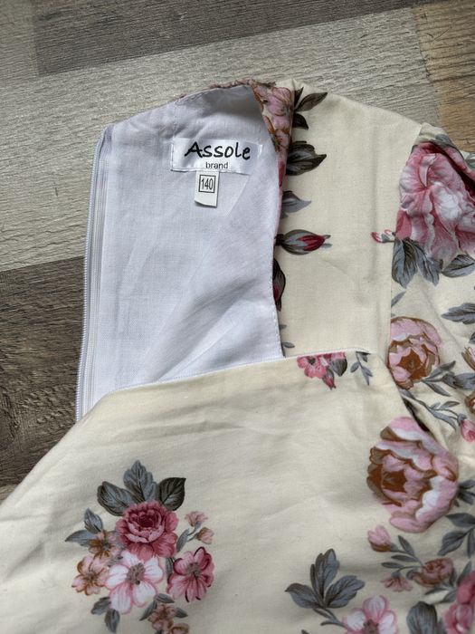 Сукня Ангел від Assol