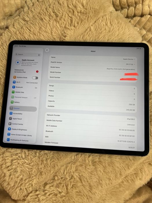 Продам планшет iPad Pro 12.9