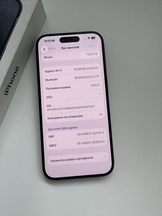 iPhone 15 pro 128 фіз сім