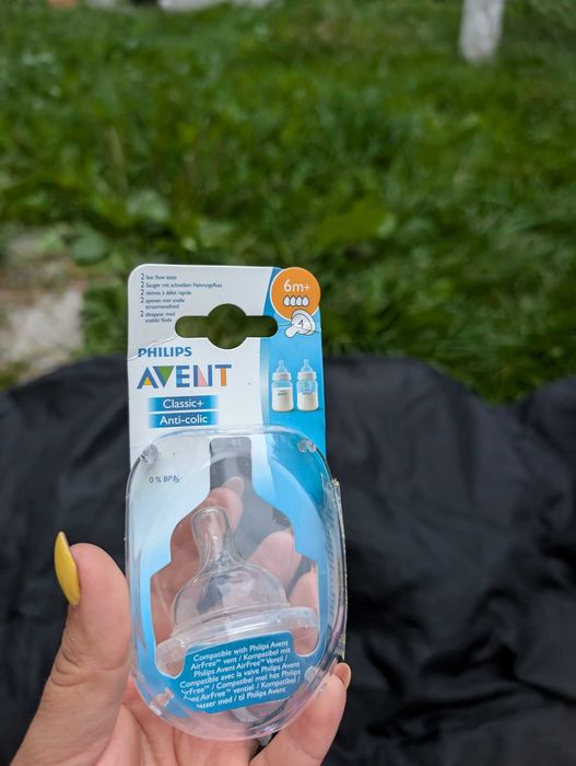 Термос Avent, Pura, пустушки, накладки, соска Avent Natural НОВА!