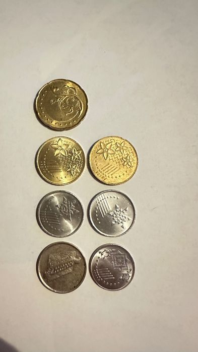 Malezja komplet 7 monet kolekcje