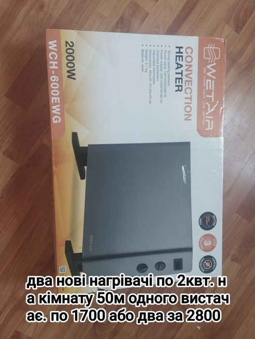 Стелаж ікеа ikea  крісло лава рейлінг рейл шафа для в