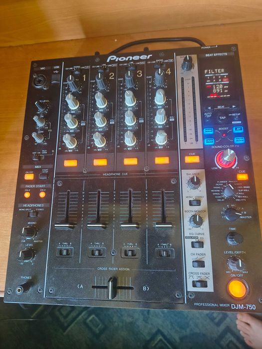 Sprzęt muzyczny dla DJ