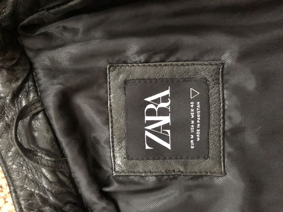 Куртка кожанная спортивная