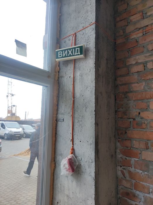 Комерційна нерухомість