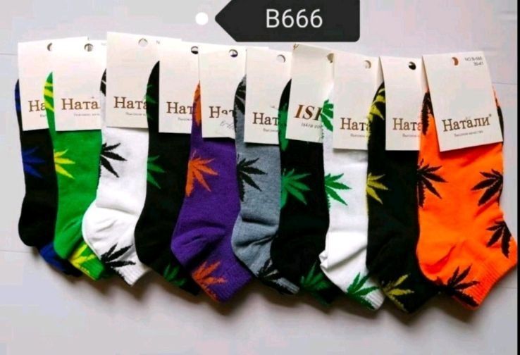 Шкарпетки жіночі 10 грн/шт ОПТ