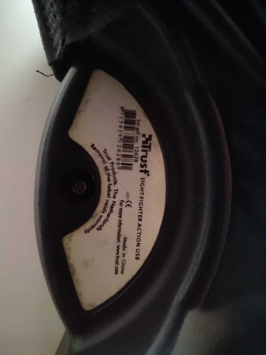 Trust USB Command Sight Fight Action64730067905283120