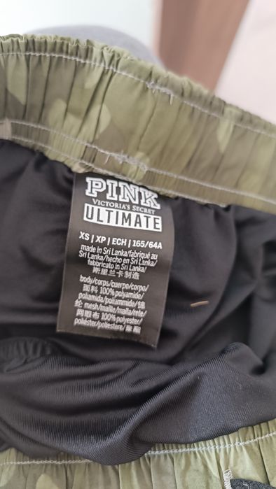 Szorty sportowe Victoria's Secret roz XS