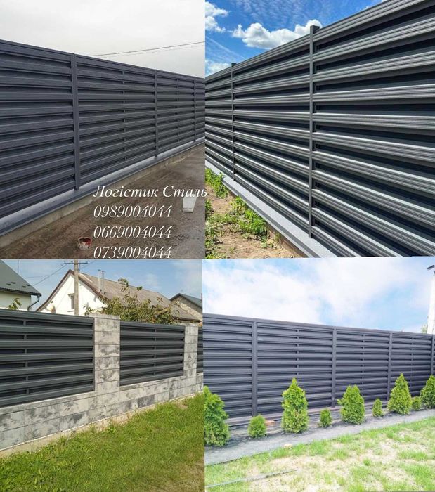Штахетник Паркан з Штахет Металеві Штахети Штакетник Металический