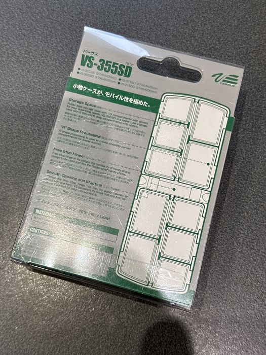 Pojemnik Versus VS-355SD