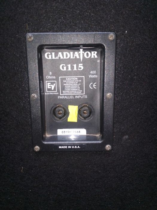Колонки здінаміками GLADIATOR G118,G115