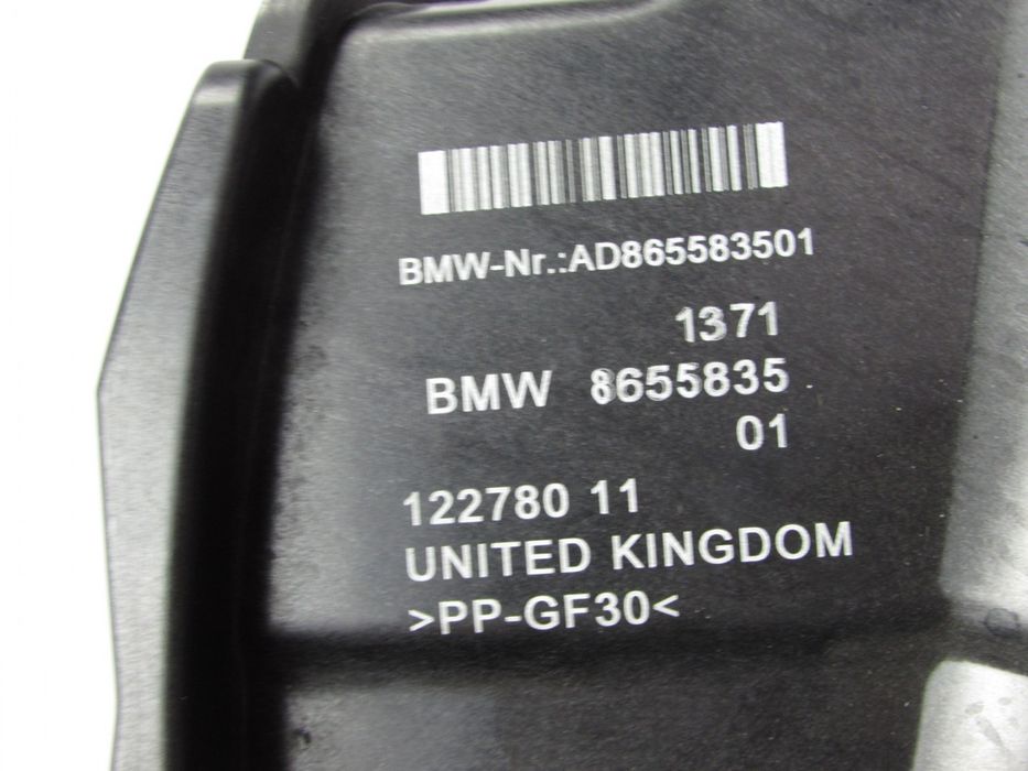 Caixa De Filtro De Ar Bmw 2 Active Tourer Ref: 13718655835