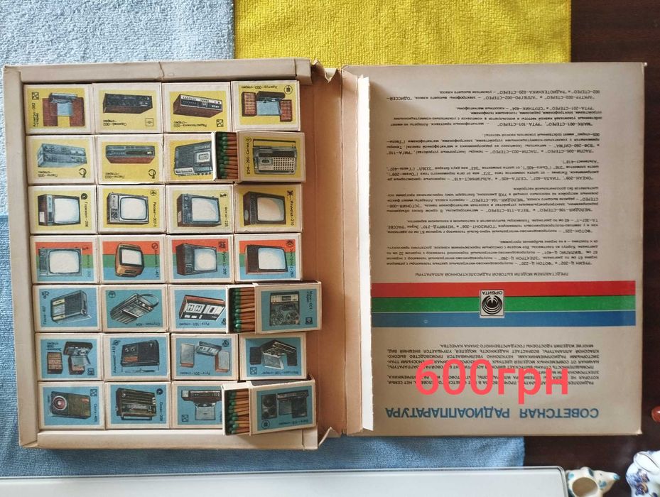 Сірники. Продам набори сірників