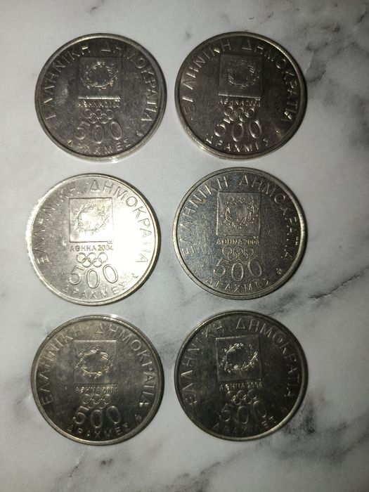 Продам 500 драхм.
