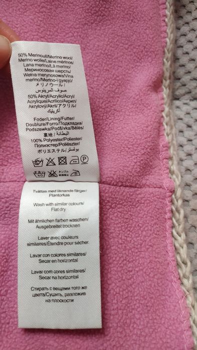 Opaska wełna merino 50% polar w środku rozmiar uni peak performance