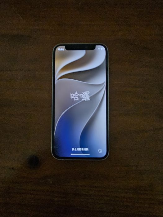 Iphone 12 mini 64gb