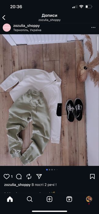 Утеплені спортивки Puma