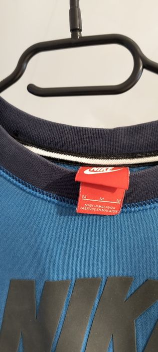 Bluza Nike Air r.M