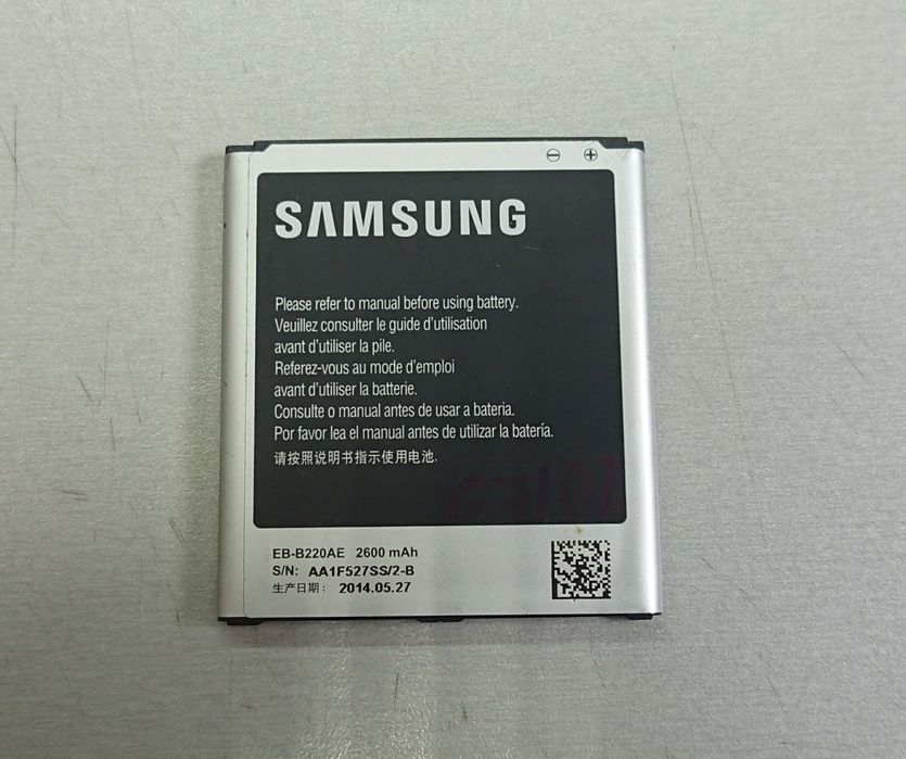 Батарея B600BE, B600BC EB-B220AC, EB-B220AE для i9500 Galaxy S4, G7100