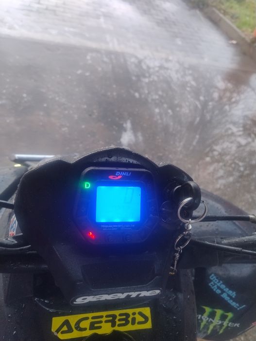 Sprzedam quada DINLI w dobrym stanie lub zamienię