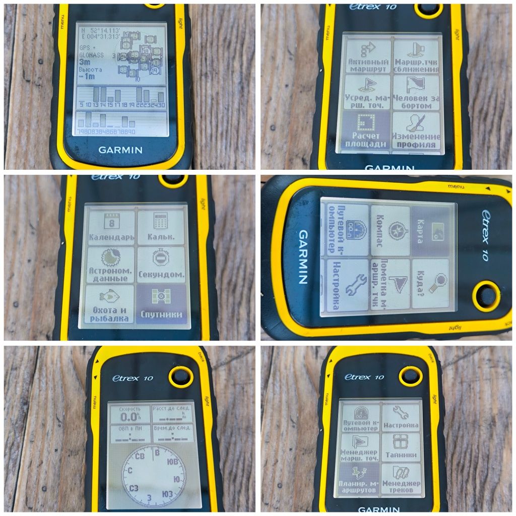 gps garmin etrex 10 1 000 GPS Olx