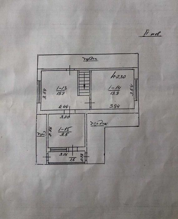 Продаємо будинок в с. Мала Вільшанка, Білоцерківський район.