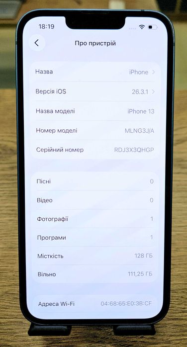 Смартфон iPhone 13 128Gb (АКБ 100%) Neverlock