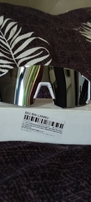 Ultra lekkie okulary przeciwsłoneczne lomel UV